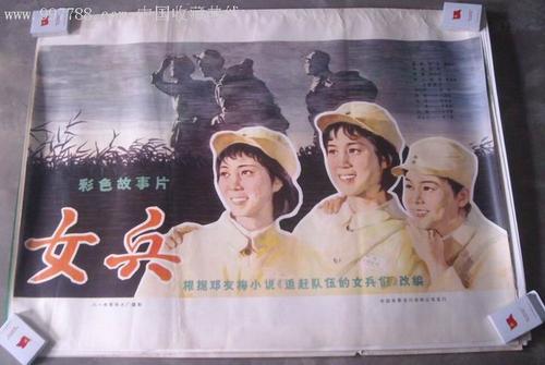作假东京都市大学毕业证