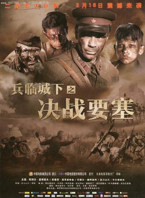 做假苏必利尔湖州立大学文凭毕业证